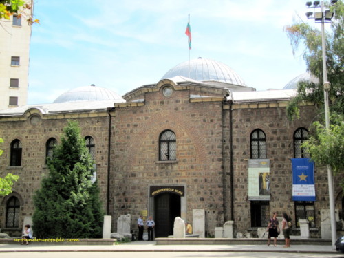 Archeological Museum